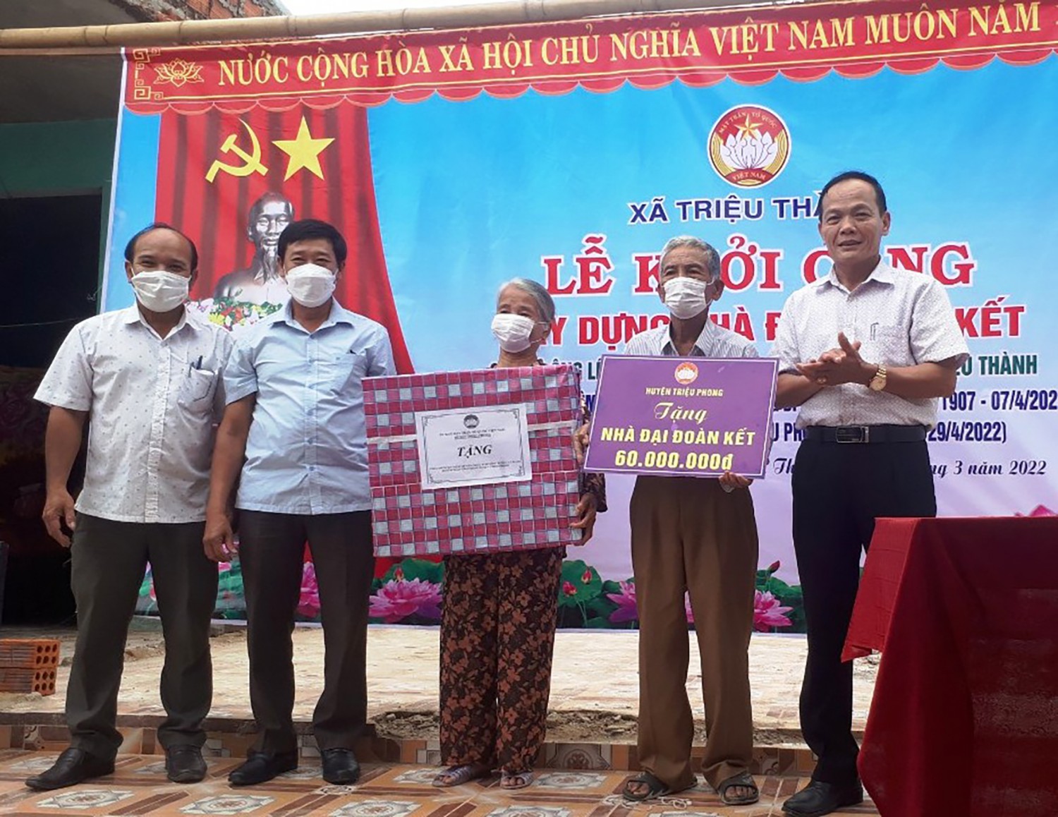 Khởi công nhà đại đoàn kết cho gia đình chính sách ở xã Triệu Thành-Ảnh: Cảnh Thu