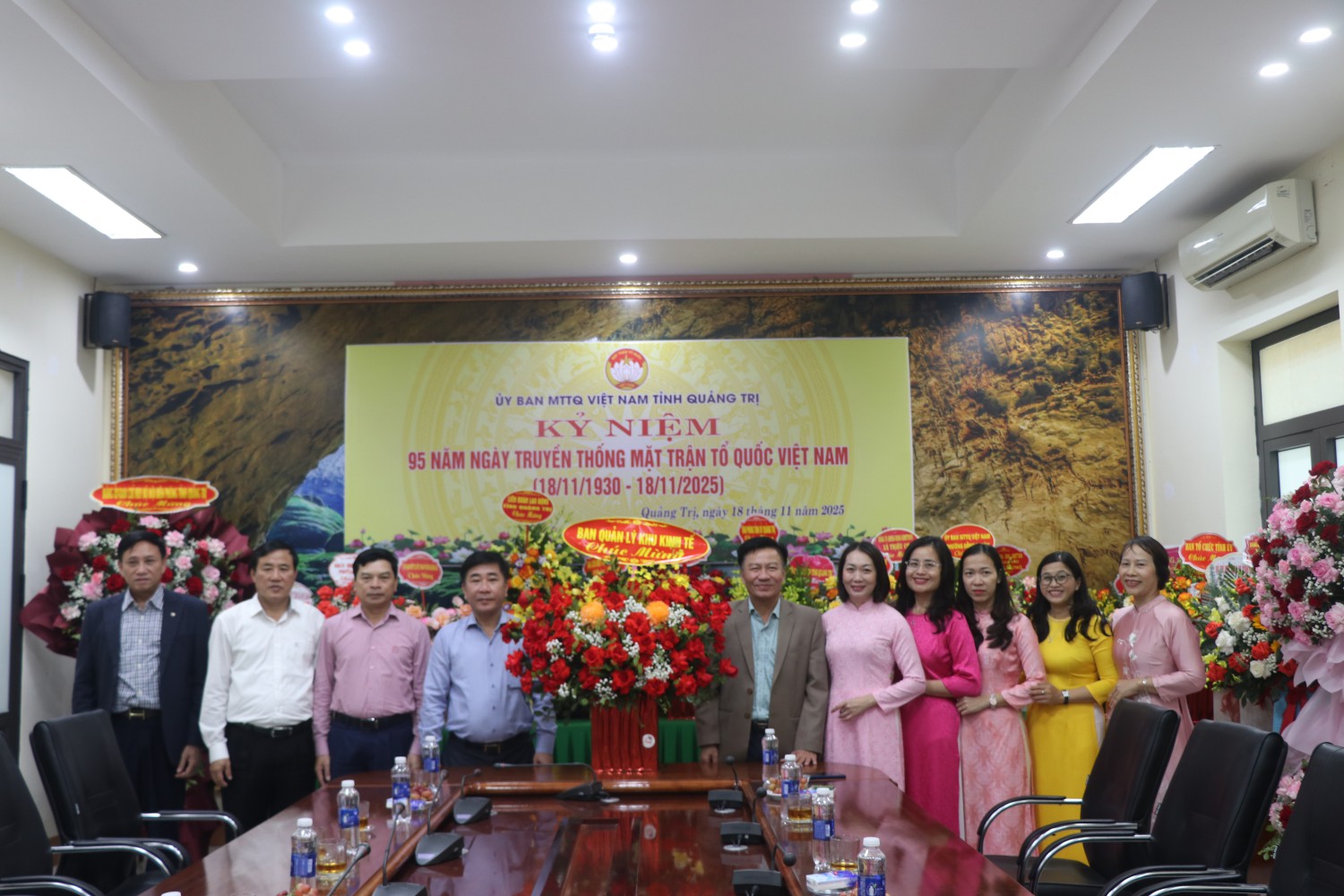 Các tổ chức, đơn vị chúc mừng Ủy ban MTTQ Việt Nam tỉnh nhân kỷ niệm Ngày truyền thống MTTQ Việt Nam