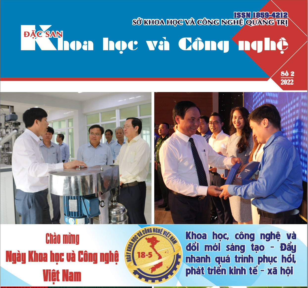 Nghiên cứu ứng dụng một số kỹ thuật hiện đại trong xây dựng phần mềm cứu trợ, thiện nguyện trên địa bàn tỉnh