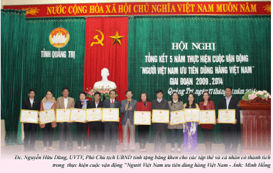 Nhìn lại công tác thi đua khen thưởng của MTTQVN các cấp trong tỉnh năm 2014