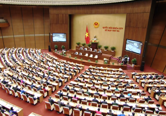 Kỳ họp thứ ba, Quốc hội khóa XIV (Ảnh: KT)