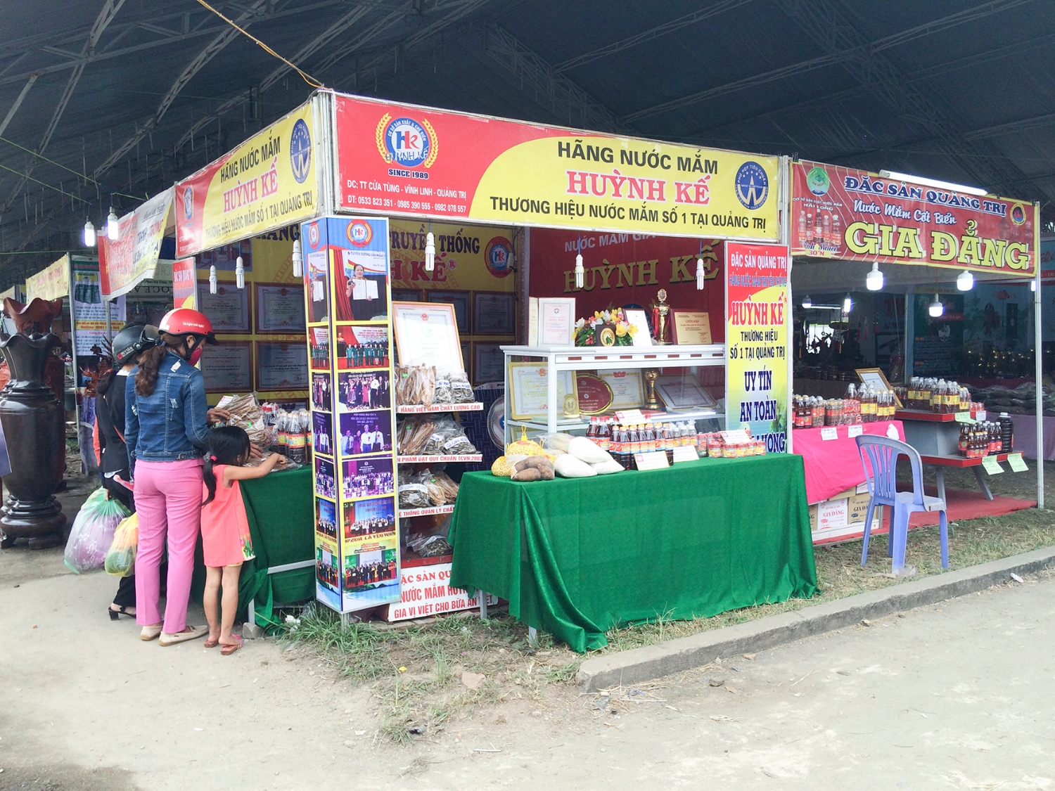 Các mặt hàng đặc sản của Quảng Trị luôn được người tiêu dùng tin dùng. Ảnh: PV