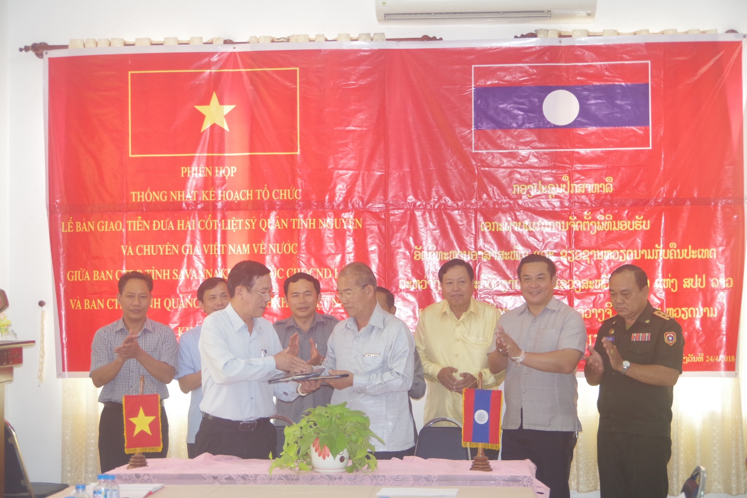 Ban Công tác đặc biệt hai tỉnh ký kết biên bản thỏa thuận