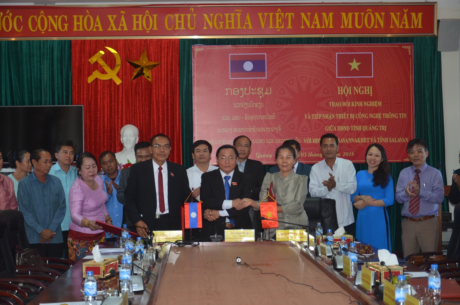 Lãnh đạo HĐND 3 tỉnh Quảng Trị, Savannakhet, Salavan ký biên bản ghi nhớ về chuyển giao công nghệ thông tin