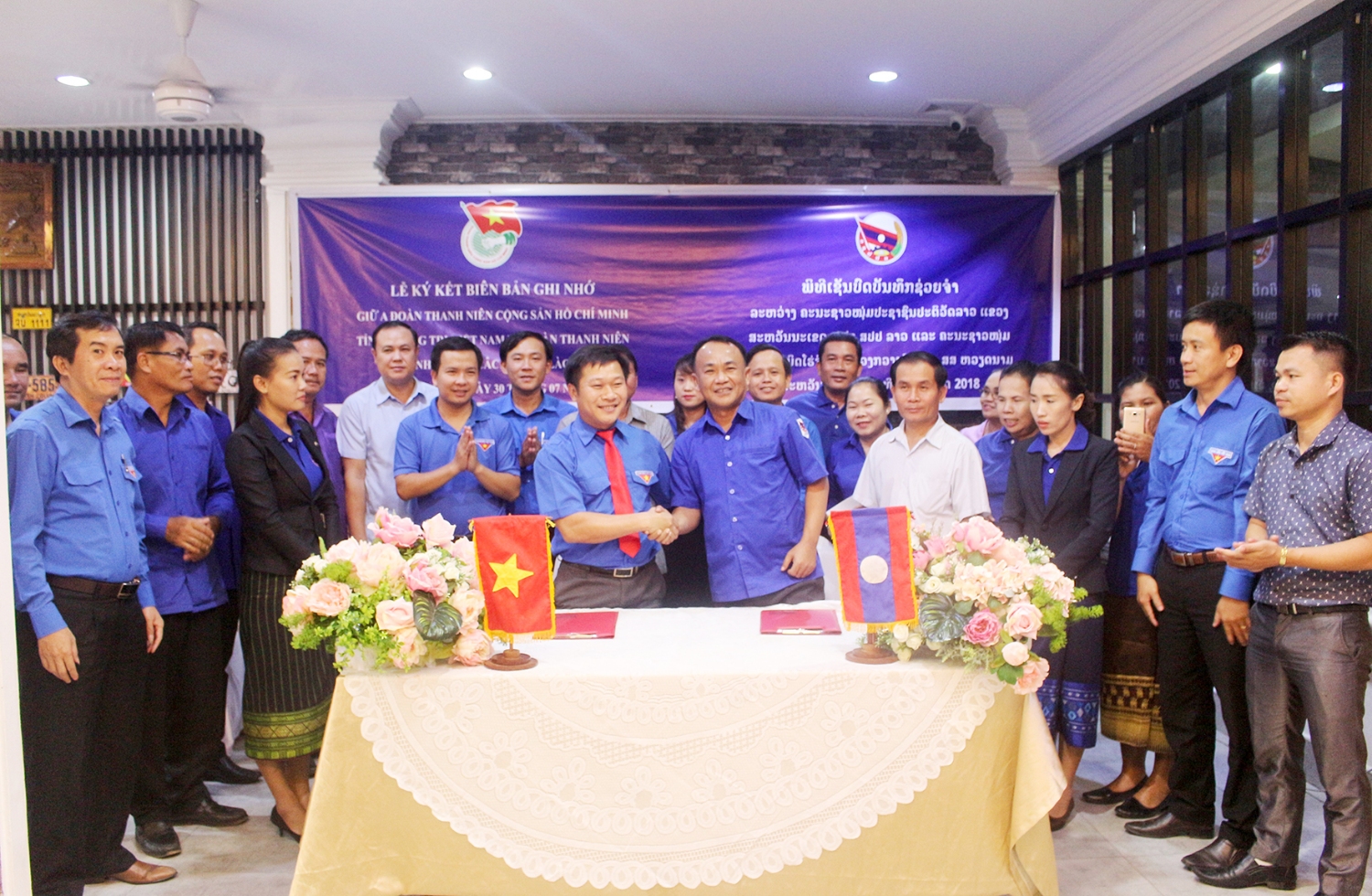 Đoàn Thanh niên 2 tỉnh đã ký kết Biên bản ghi nhớ thống nhất một số nội dung, hình thức hoạt động để mối quan hệ hợp tác ngày càng đi vào chiều sâu trong năm 2019