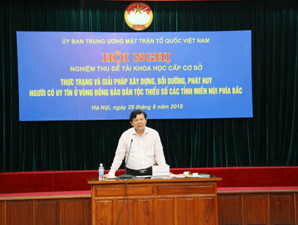 Tiến sĩ Nguyễn Hữu Dũng, Phó Chủ tịch UBTƯ MTTQ Việt Nam, Chủ tịch Hội đồng nghiệm thu phát biểu tại Hội nghị