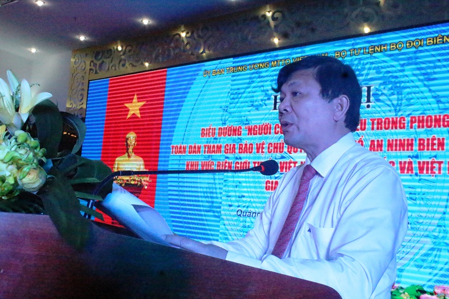 Phó Chủ tịch UBTƯ MTTQ Việt Nam Nguyễn Hữu Dũng phát biểu tại hội nghị