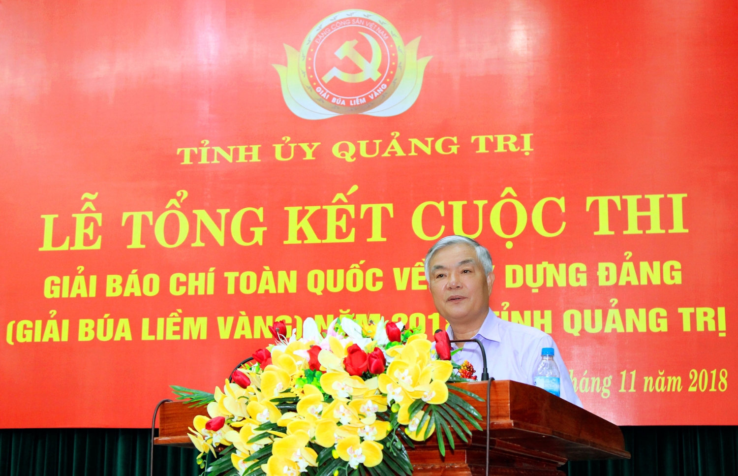 11 tác phẩm đoạt Giải báo chí toàn quốc về xây dựng Đảng tỉnh Quảng Trị năm 2018