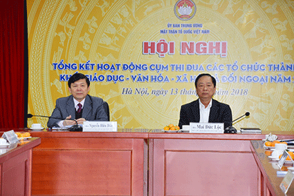 Phó Chủ tịch Nguyễn Hữu Dũng, Phó Chủ tịch Hội nhà báo Mai Đức Lộc chủ trì Hội nghị