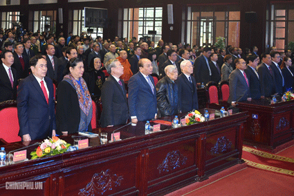 Đại biểu tham dự Lễ kỷ niệm