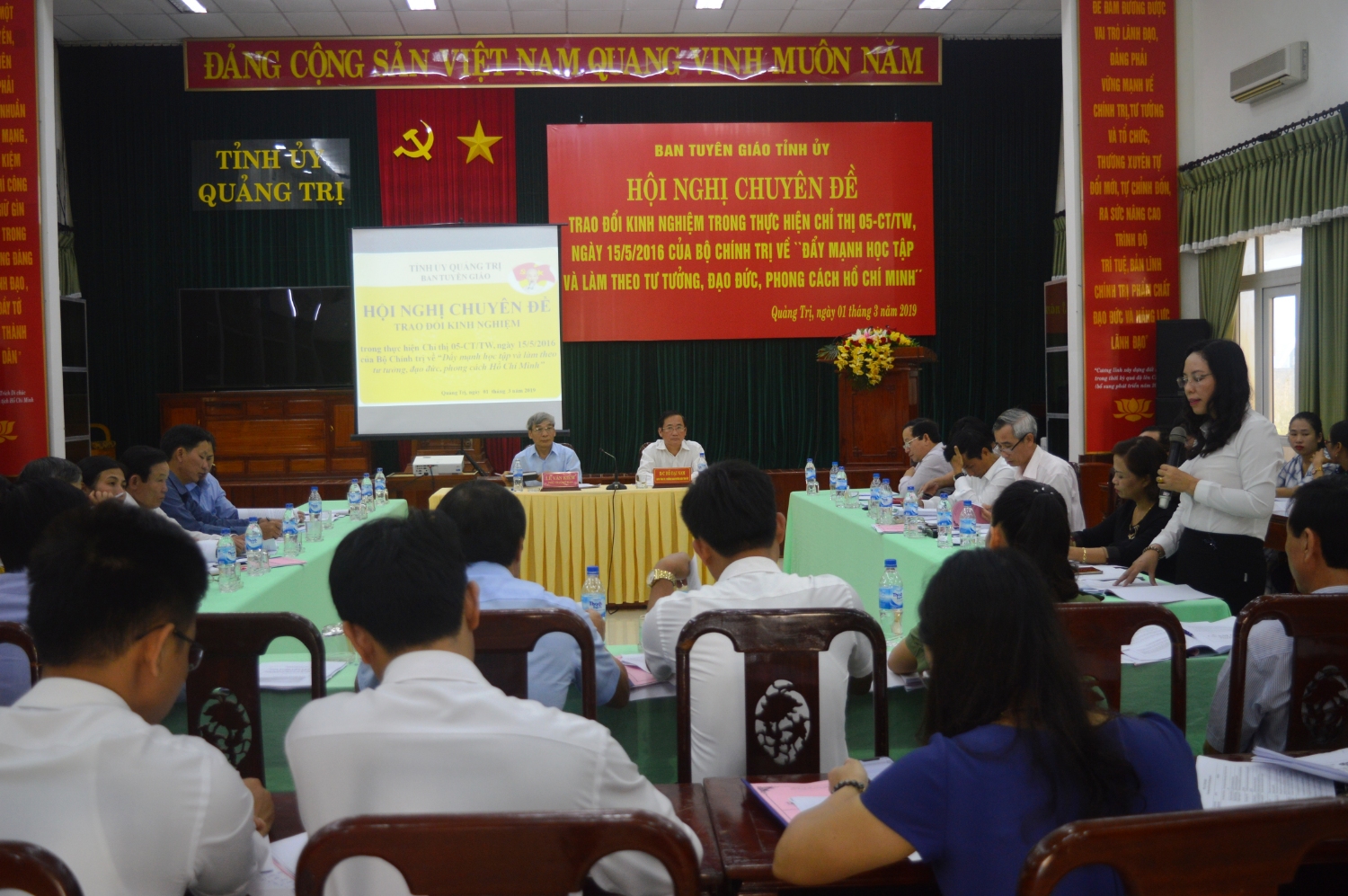 Các đơn vị tích cực phát biểu trao đổi kinh nghiệm trong thực hiện Chỉ thị 05 – CT/TW​