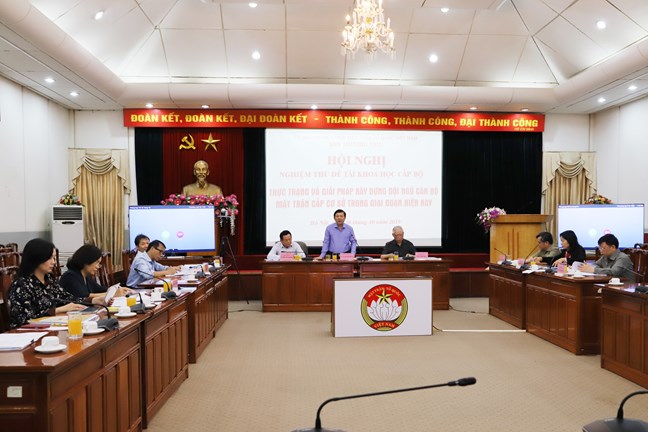 Quang cảnh Hội nghị