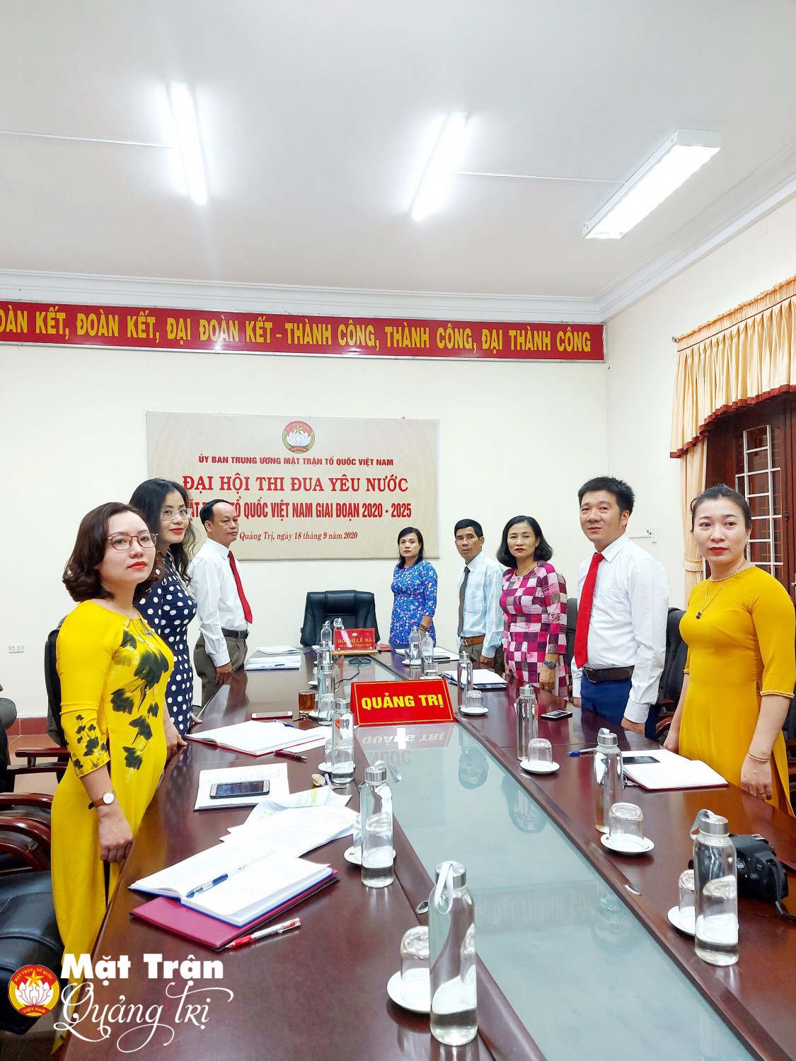 Các đại biểu tham dự Đại hội Thi đua yêu nước của Mặt trận Tổ quốc Việt Nam giai đoạn 2020 -2025 tại điểm cầu Quảng Trị