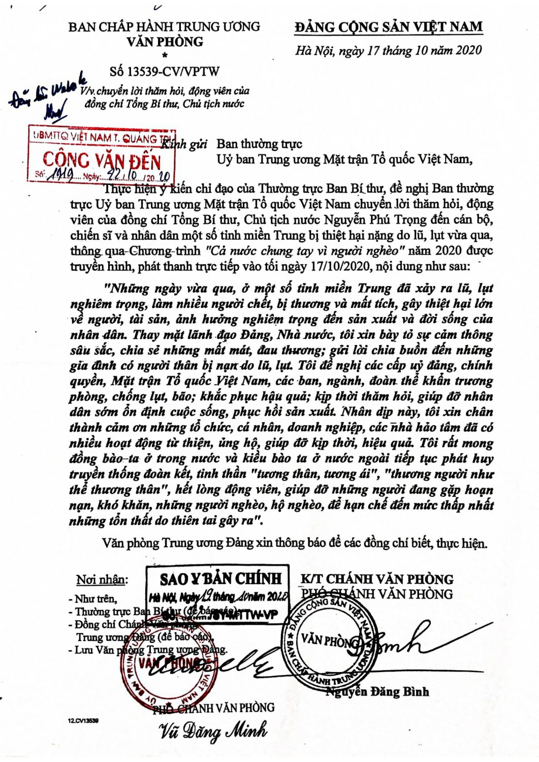 Doc 10 24 2020 14 21 06 1