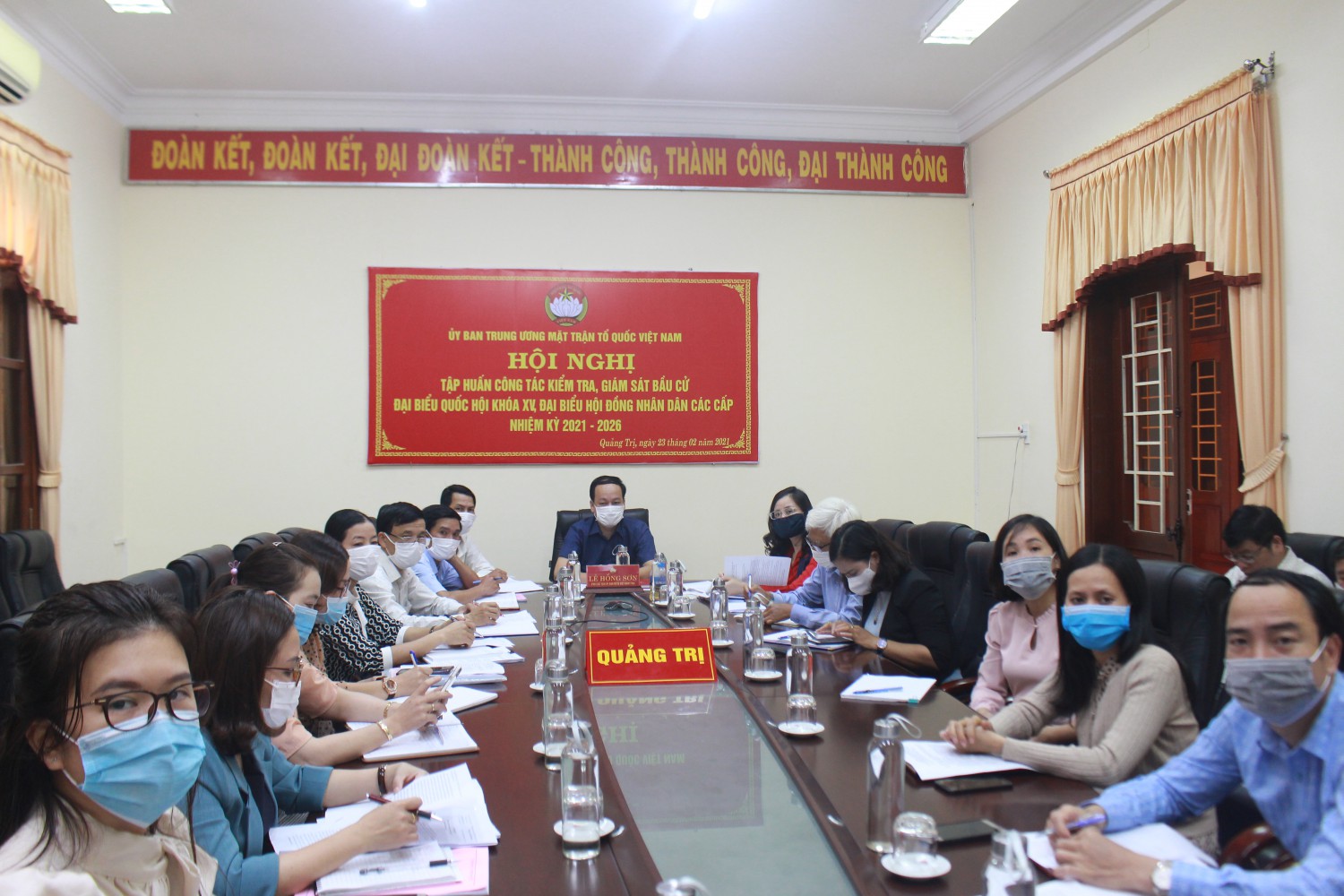 Hội nghị trực tuyến tập huấn công tác kiểm tra, giám sát bầu cử  đại biểu Quốc hội khóa XV và đại biểu Hội đồng nhân dân các cấp nhiệm kỳ 2021-2026 tại điểm cầu Quảng Trị