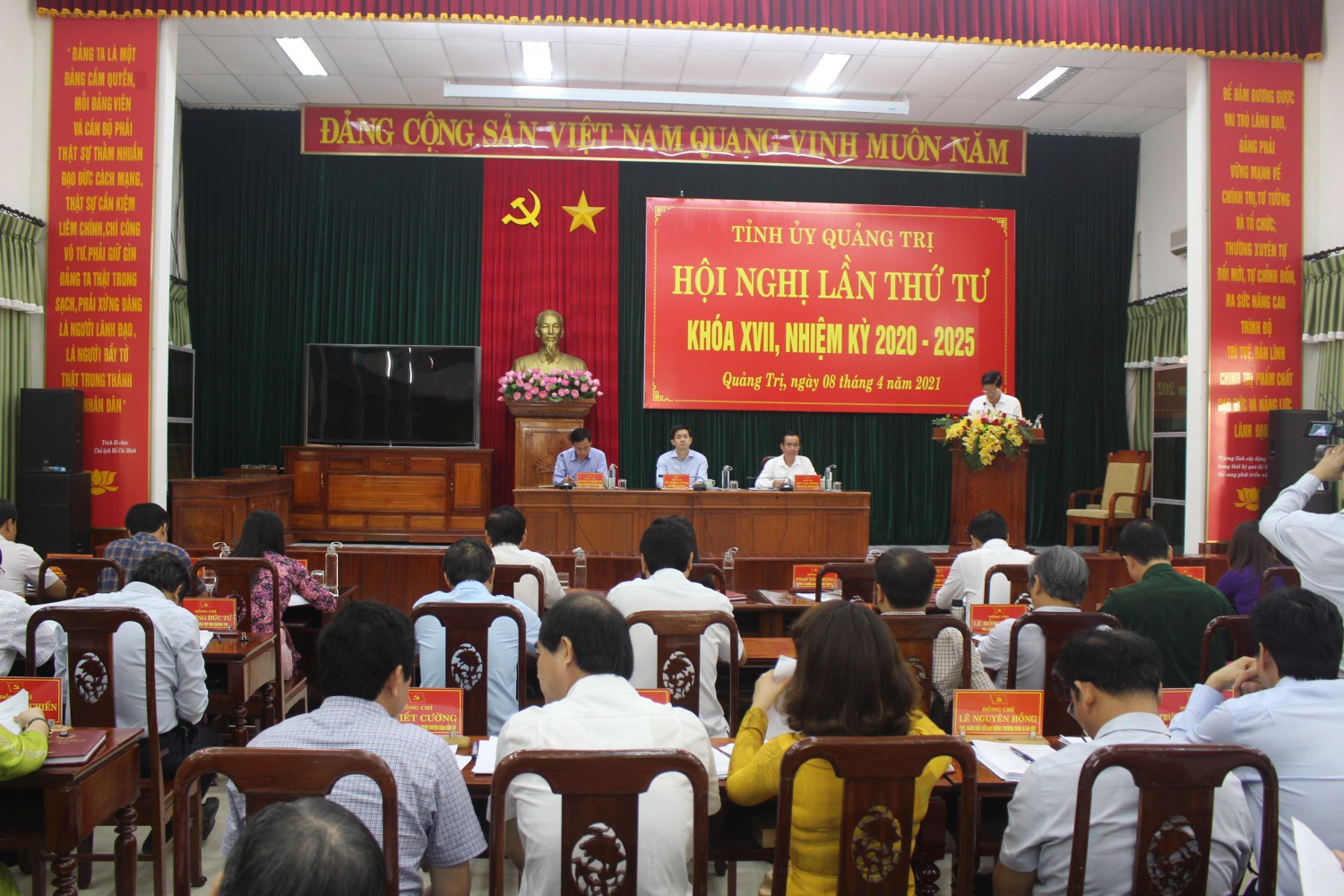 Quang cảnh hội nghị - Ảnh: N.T.H