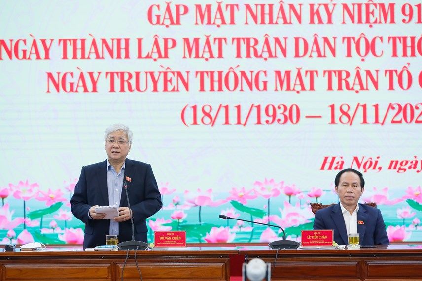Chủ tịch UBTƯ MTTQ Việt Nam Đỗ Văn Chiến chủ trì cuộc gặp mặt.