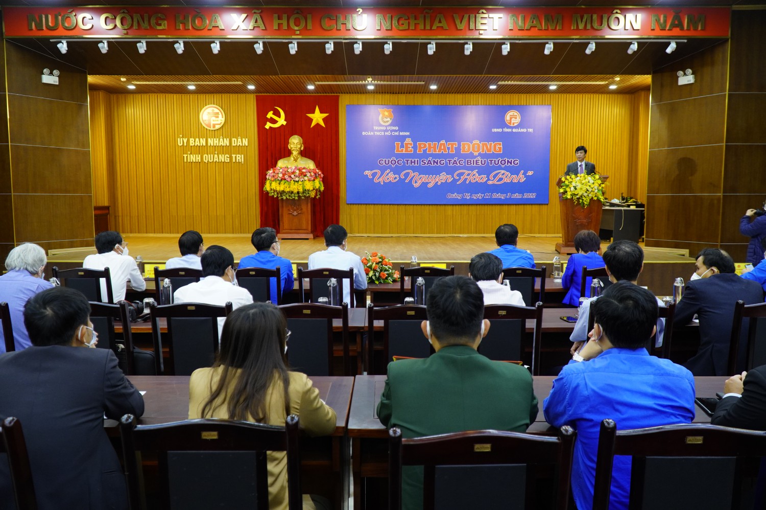 Quang cảnh Lễ phát động Cuộc thi Sáng tác biểu tượng “Ước nguyện Hòa bình” – Quảng Trị 2022 - Ảnh: T.P