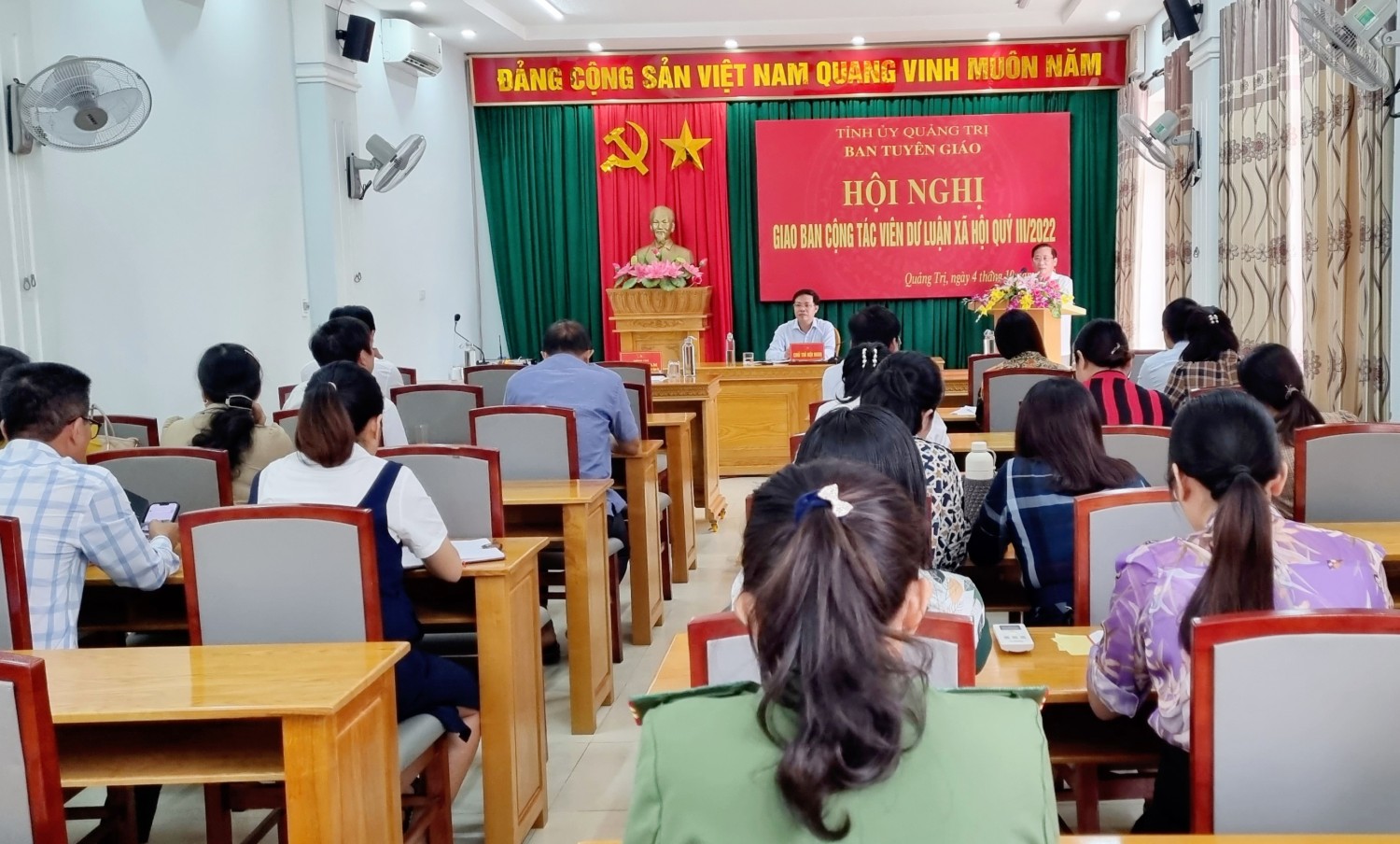 Trưởng Ban Tuyên giáo Tỉnh ủy Hồ Đại Nam đề nghị cộng tác viên dư luận xã hội tiếp tục quan tâm, kịp thời nắm bắt và phản ánh các luồng dư luận tại cơ quan, đơn vị, địa phương - Ảnh:K.S