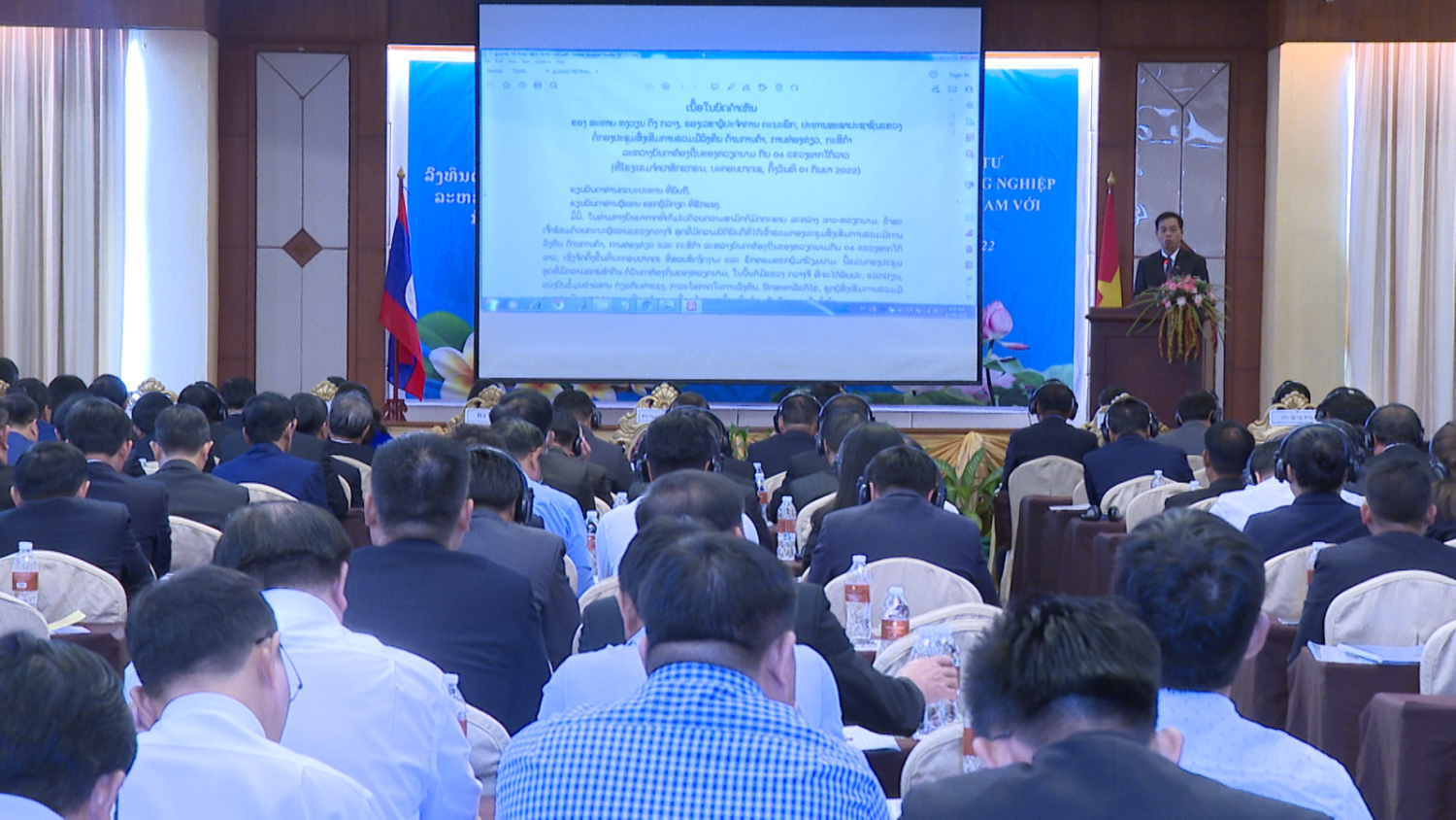 106d4150204t2073l1 tai