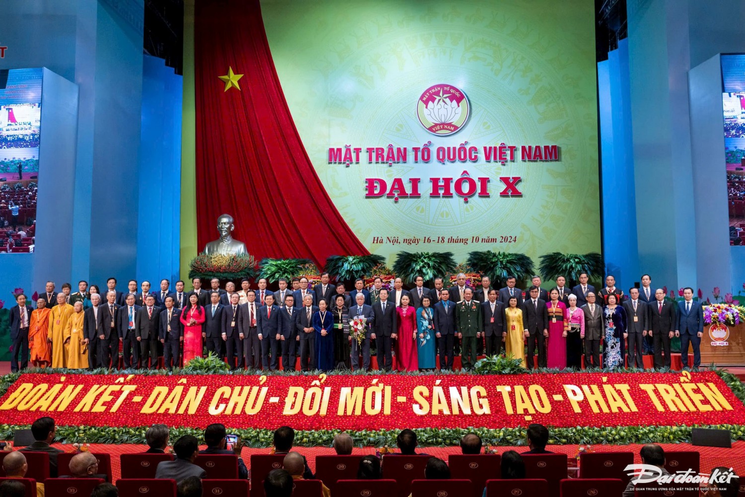 0e7d761c989621c87887