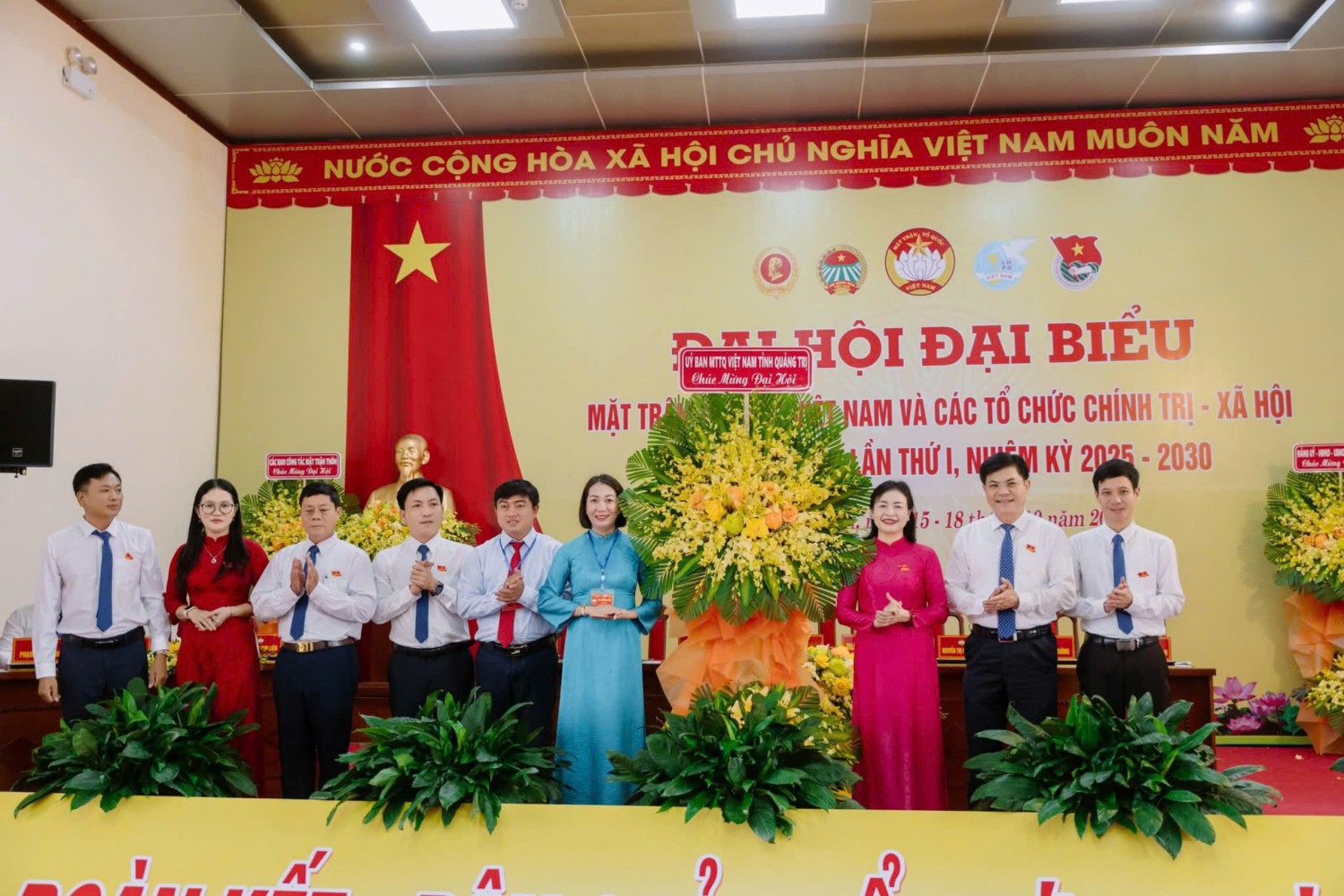 Đại hội đại biểu MTTQ Việt Nam xã Quảng Trạch lần thứ I, nhiệm kỳ 2025 - 2030