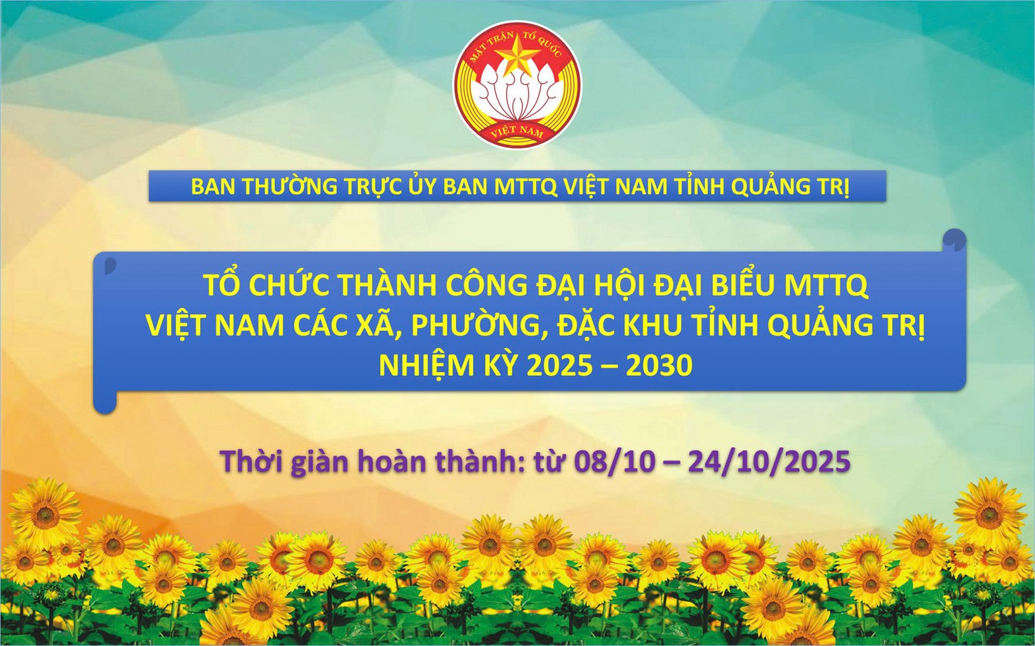 Hoàn thành Đại hội đại biểu MTTQ Việt Nam các xã, phường, đặc khu tỉnh Quảng Trị nhiệm kỳ 2025 - 2030.
