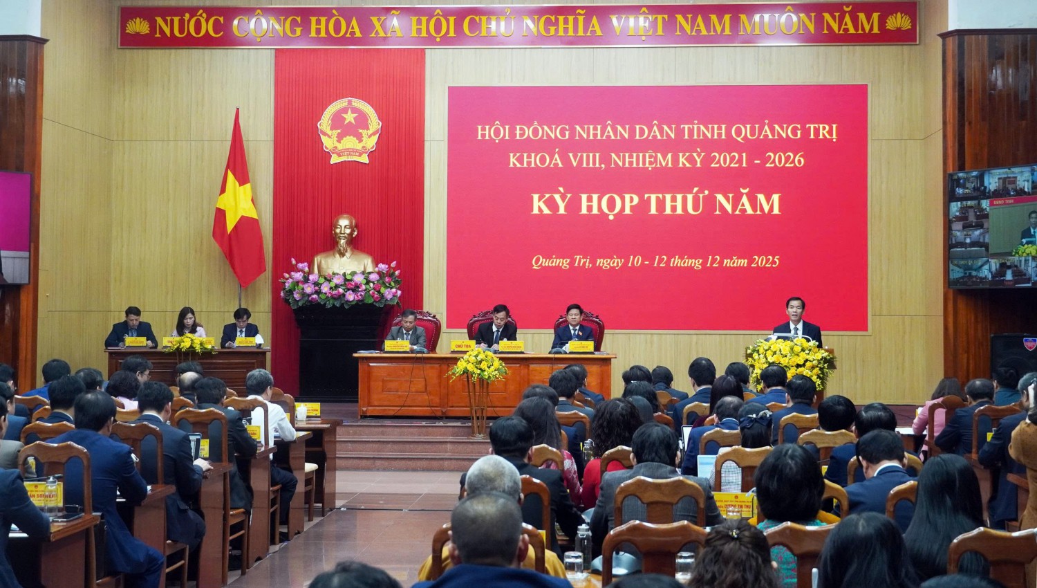 Khai mạc kỳ họp Thứ Năm (kỳ họp thường lệ cuối năm), HĐND tỉnh khóa VIII, nhiệm kỳ 2021 - 2026
