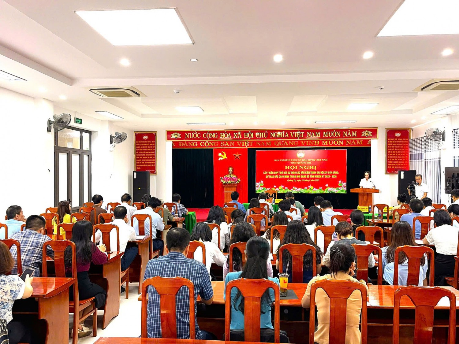 Hội nghị lấy ý kiến góp ý dự thảo các văn kiện trình Đại hội XIV của Đảng; Dự thảo Báo cáo Chính trị Đại hội Đảng bộ tỉnh nhiệm kỳ 2025 - 2030