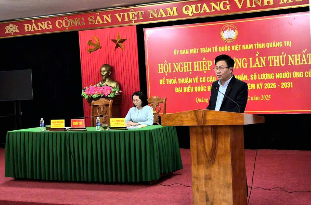 Ủy ban MTTQ Việt Nam tỉnh Quảng Trị tổ chức Hội nghị hiệp thương lần thứ nhất