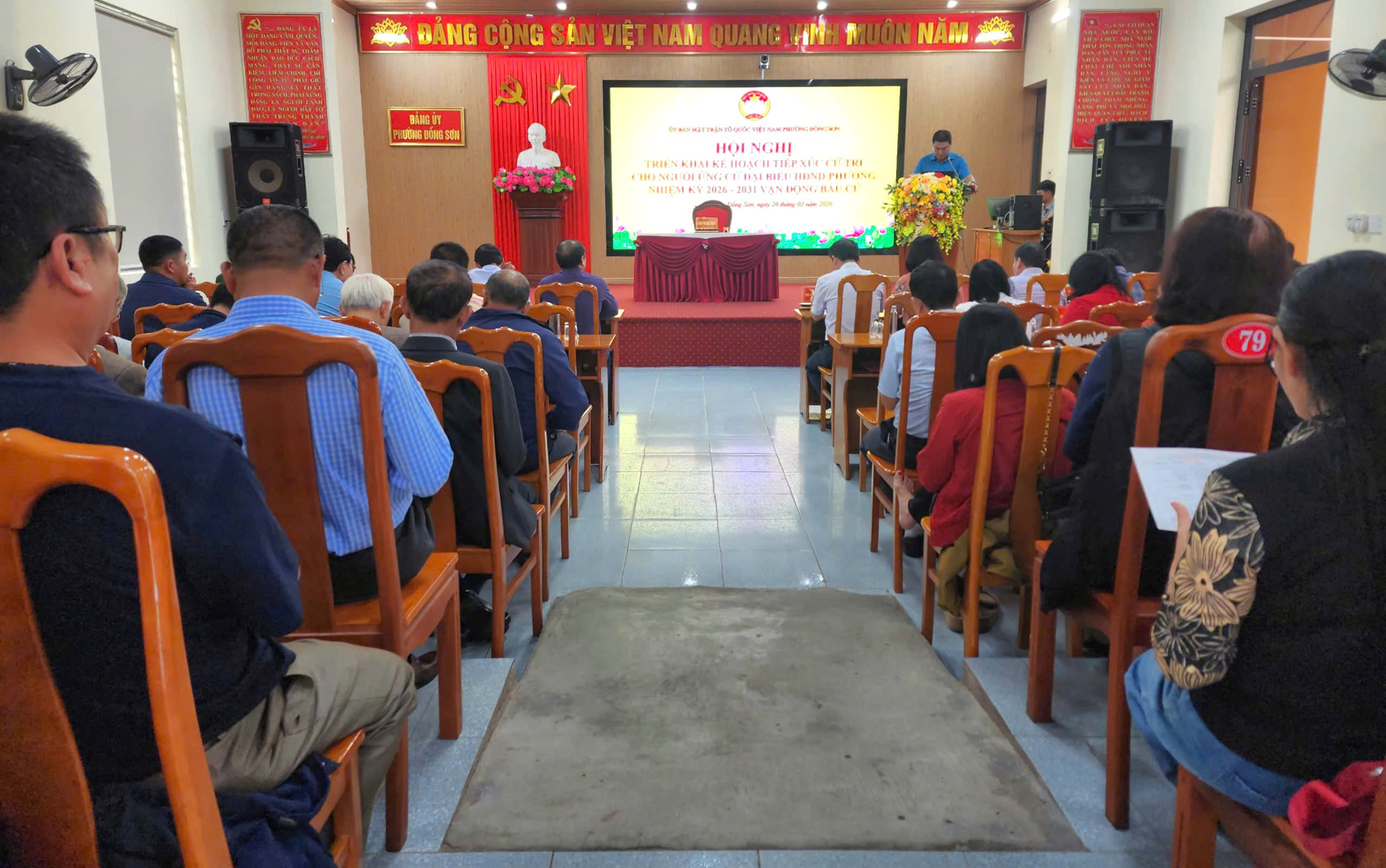 Toàn cảnh Hội nghị