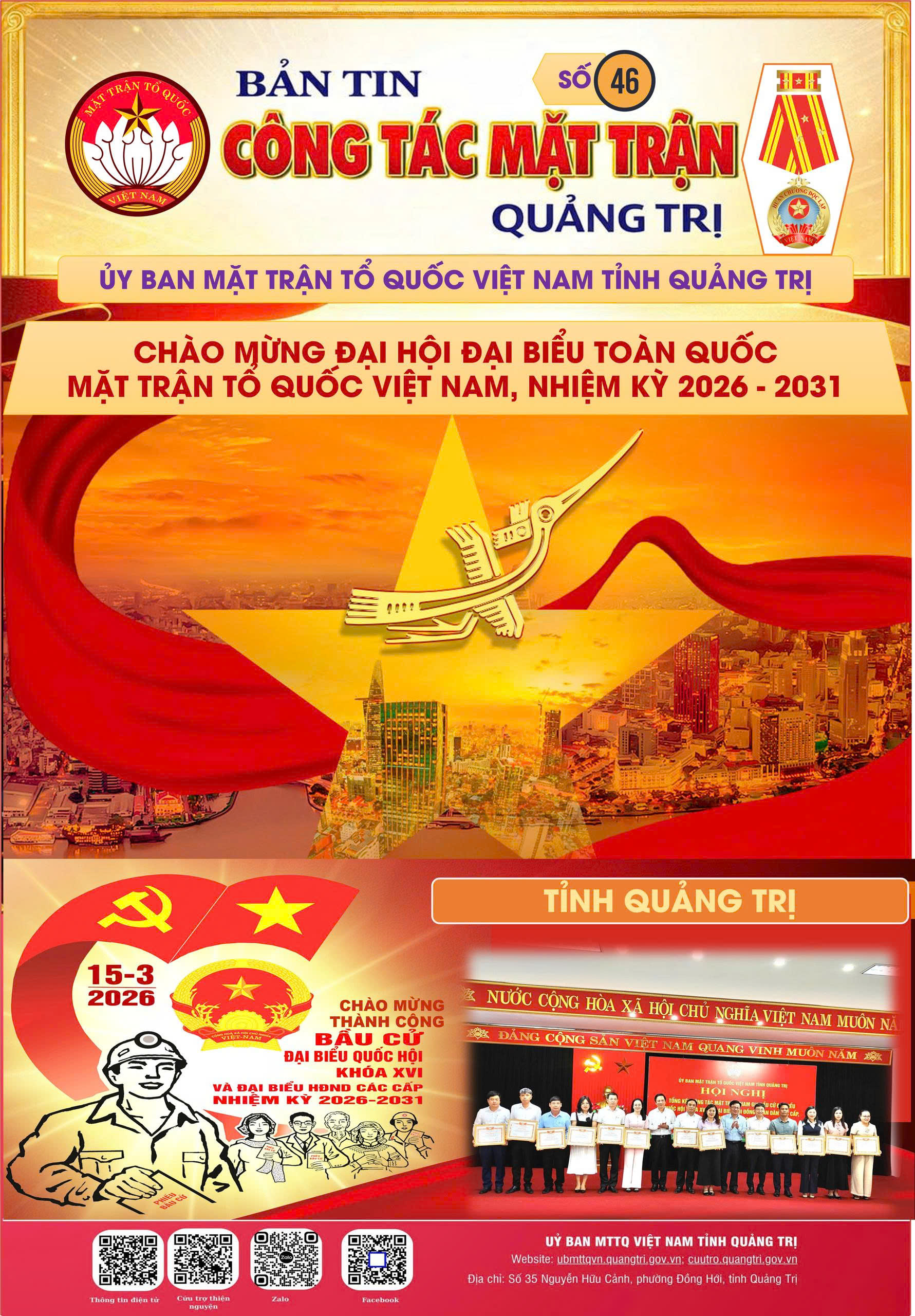 Trang bìa Bản tin công tác Mặt trận tỉnh Quảng Trị số 46