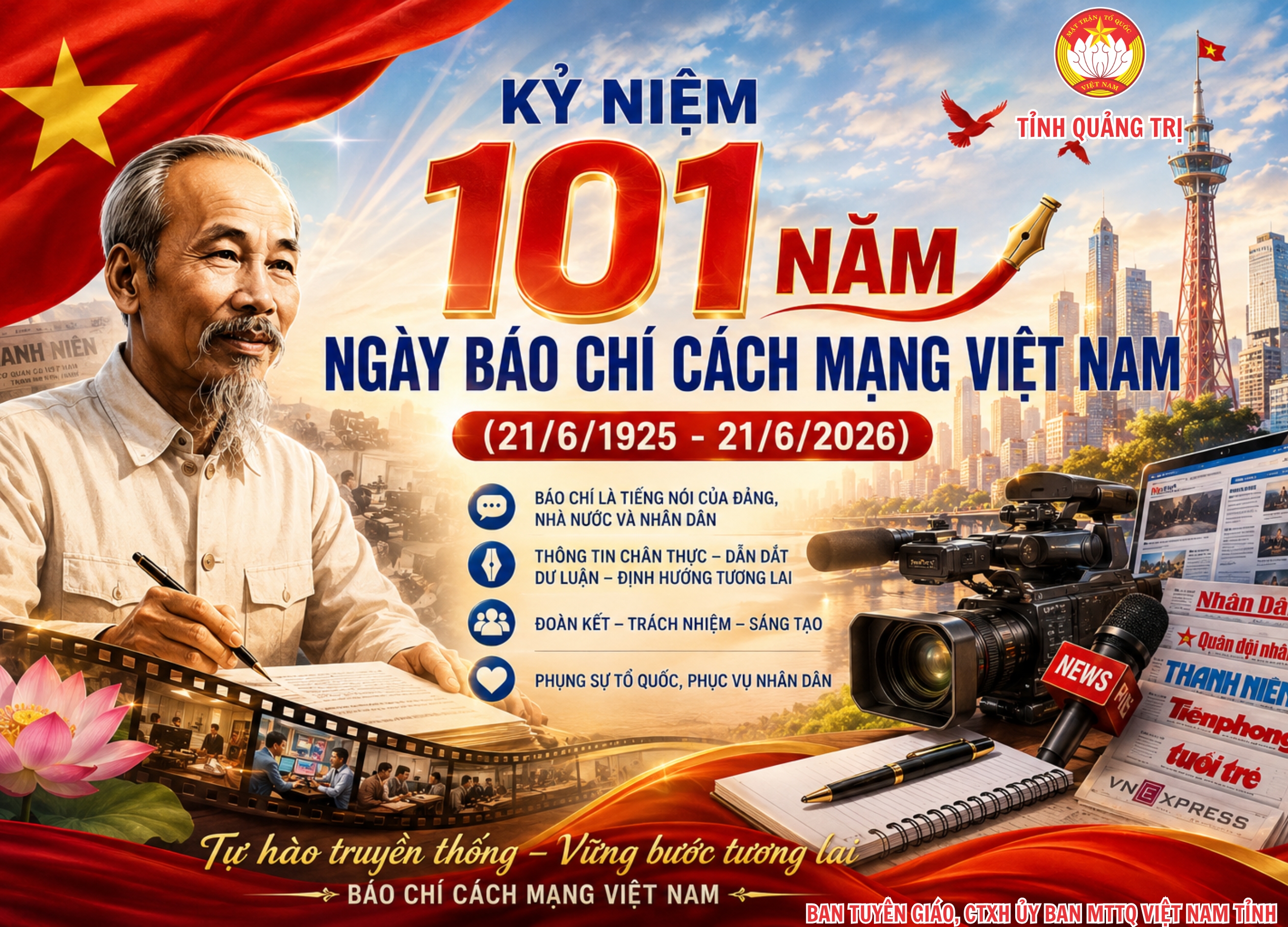 KỶ NIỆM 101 NĂM NGÀY BÁO CHÍ CÁCH MẠNG VIỆT NAM (21/6/1925 – 21/6/2026)