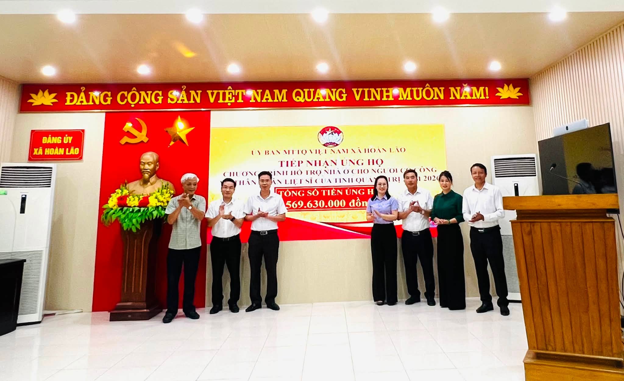 Tổng số tiền Đảng bộ, chính quyền, các cơ quan, đơn vị, doanh nghiệp, cán bộ, công chức và Nhân dân ủng hộ tại Chương trình