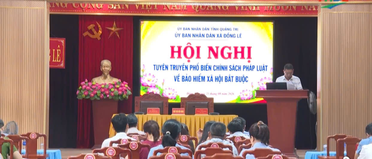 Toàn cảnh hội nghị