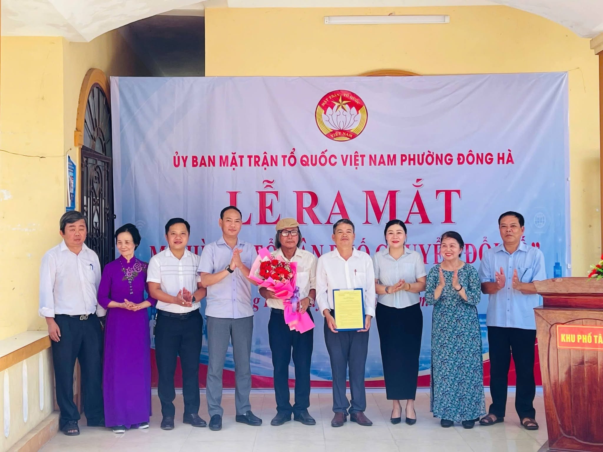 Lễ ra mắt mô hình tổ dân phố CĐS