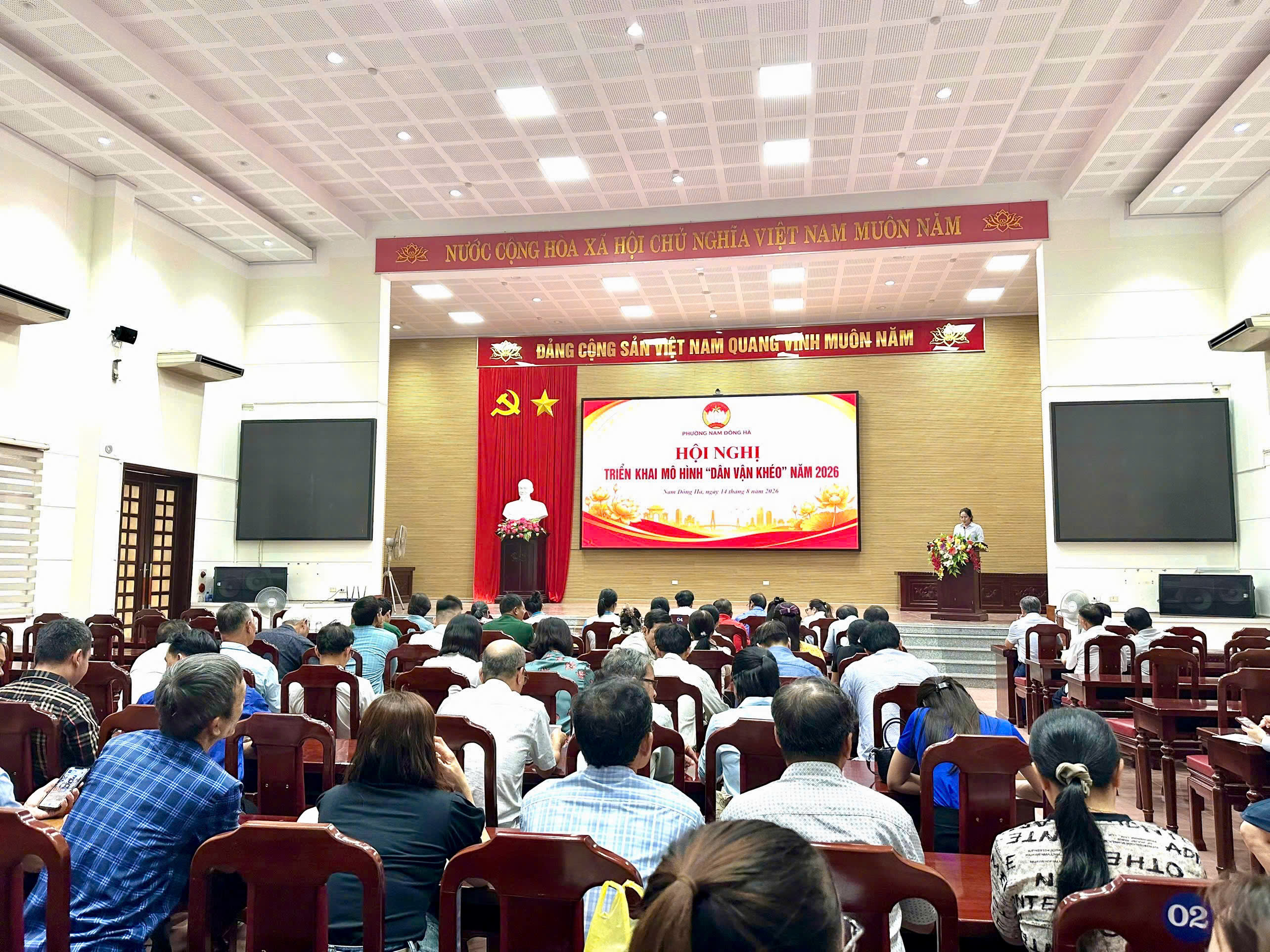 Quang cảnh của Hội nghị