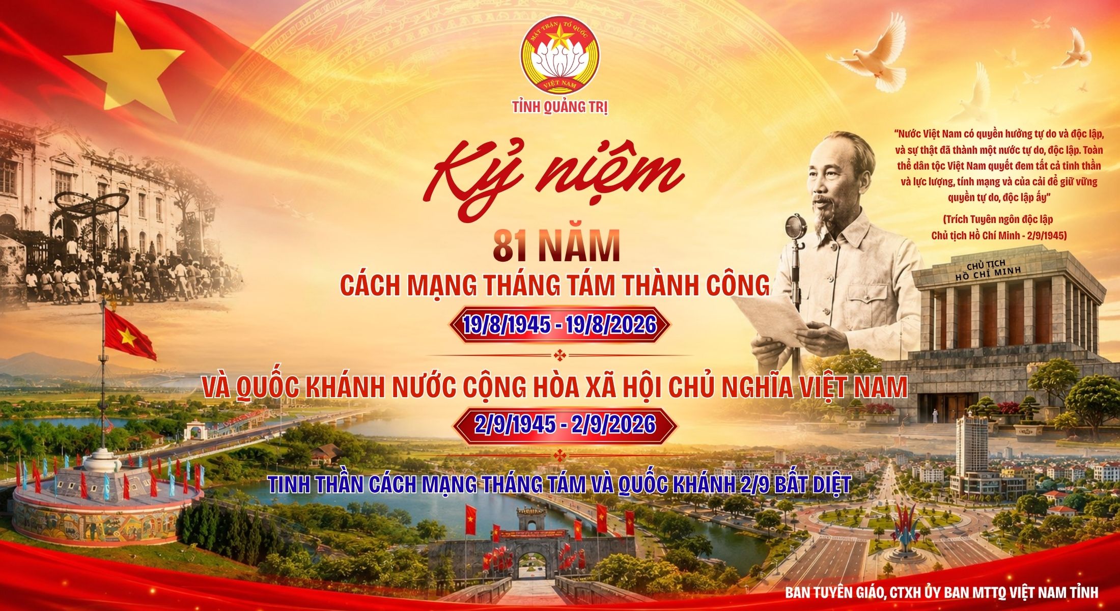 81 NĂM CÁCH MẠNG THÁNG TÁM THÀNH CÔNG VÀ QUỐC KHÁNH 2/9