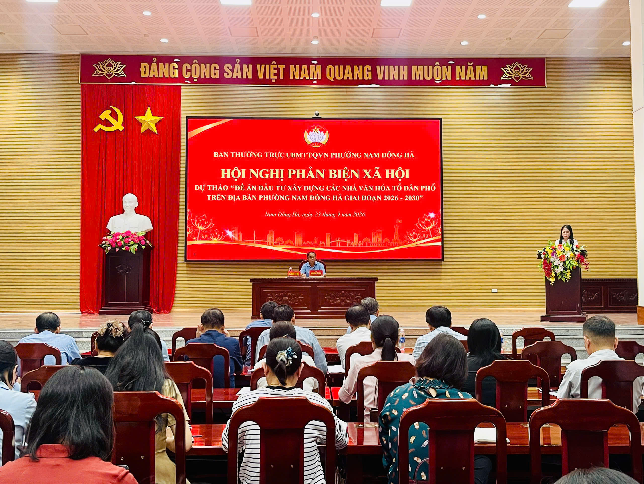 Quang cảnh Hội nghị