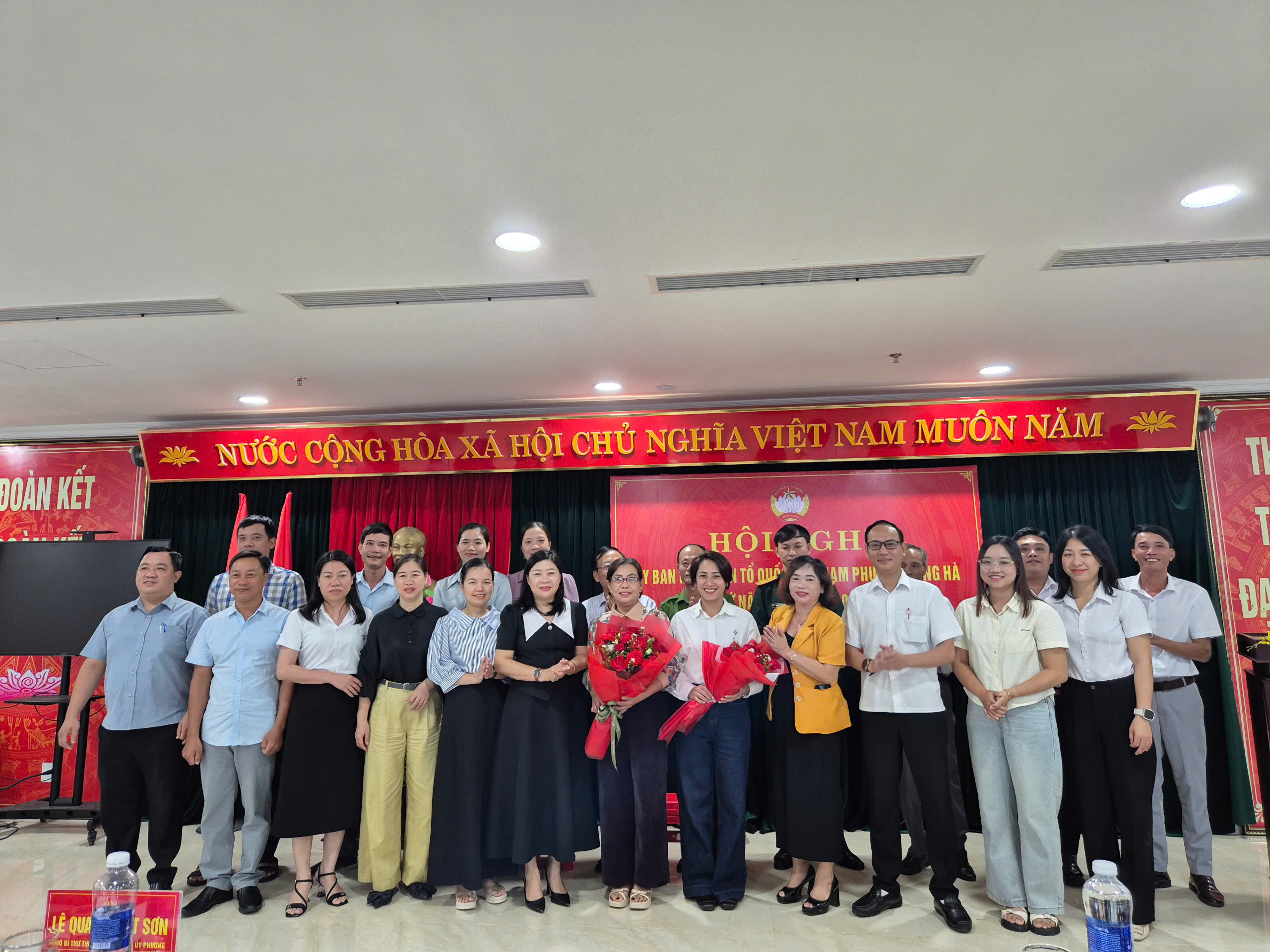 Ra mắt Ủy viên Ủy ban MTTQVN phường khóa I, nhiệm kỳ 2025 2030
