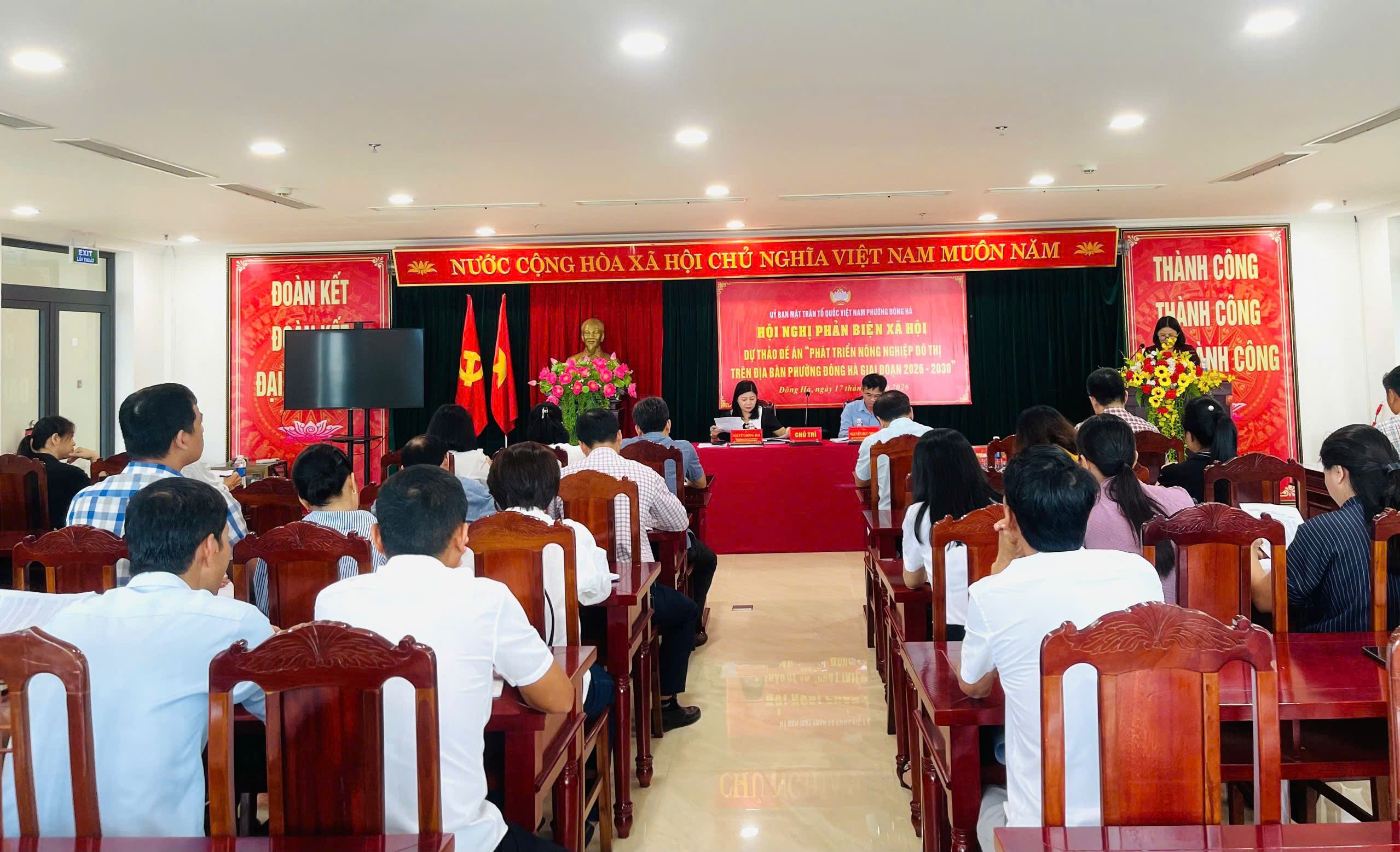 Toàn cảnh Hội nghị