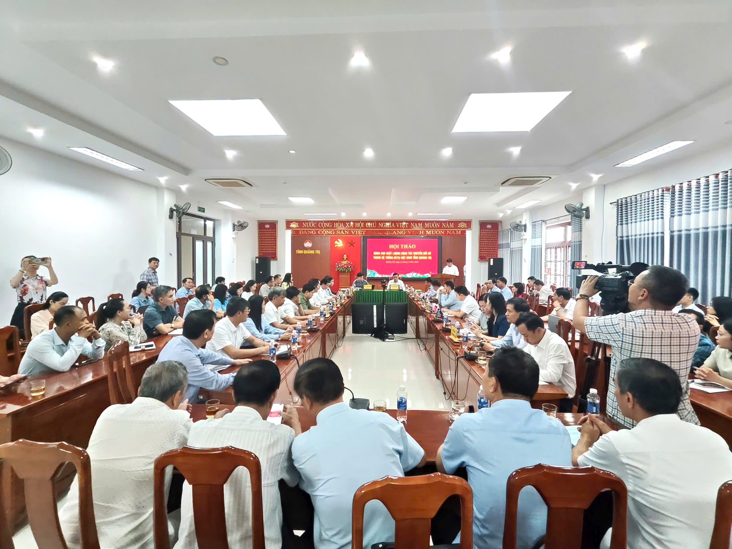 Mặt trận Tổ quốc Việt Nam tỉnh Quảng Trị: Chuyển đổi số phải thực chất, lấy thời gian dành cho Nhân dân làm thước đo hiệu quả.